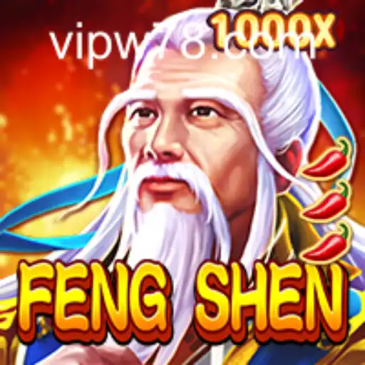 Exploring the Fantasy World of FengShen: A Unique Gaming Experience