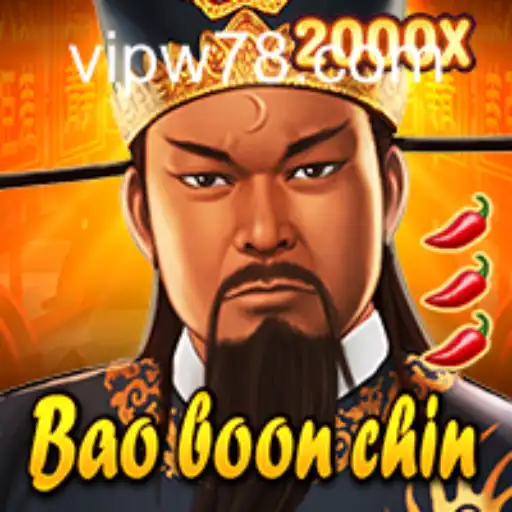 Exploring BaoBoonChin: A Melding of Tradition and Strategy