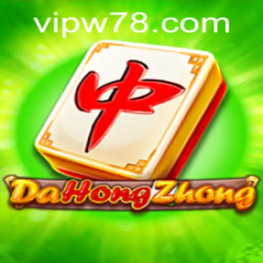 DaHongZhong: An Insight into the Game and Its Rules